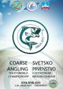 World Championship in sport fishing for youth at Smederevo  (2015-08-03 14:00)